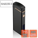GORMLHO プラズマ ライターusb ライター 小型 充電式 防風 軽量 薄型 プレゼント … ポリカーボネート ブラック