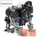 ZOIDS ゾイドワイルド ZW10 ナックルコング