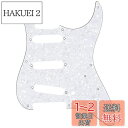 Musiclily Pro 8穴 ST50's 57 年式SSSストラトキャスター用ピックガードAmerican STストラトエレキギター用、4Pホワイトパール