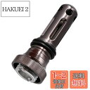 サンライク(SANLIKE)リールスタンド ダイワ(DAIWA) スタンド リールアクセサリー フックホルダー フックキーパー ラインストッパー セオリー カルディア モアザン エメラルダス MX月下美人 紅牙 MX Xファイア イージス プレイソに適用 航空アルミ製 超軽量/耐食海釣り