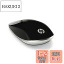 HP マウス 無線 ワイヤレス 薄型 HP Z4000 ワイヤレスマウス ブラック 両手利き対応(?型番:H5N61AA#UUF) Mac Windows PC MacBook対応【国内正規品】(2)