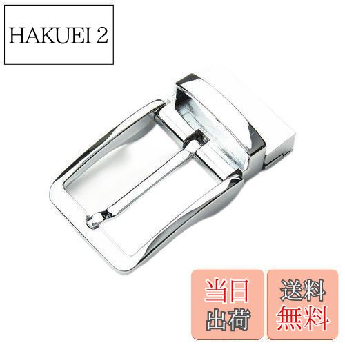 【送料無料】【Nice Ones】ベルトバックル ピン式バックル 回転可能 調節可能 金属 デザインバックル ..