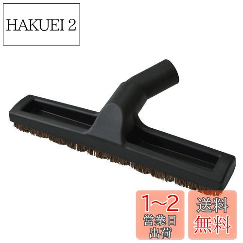 EZ SPARES 32mm ݽʥ˥С֥饷 ꡼ʡ꡼   Hoover(աС)Bissell(...