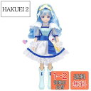 HUG(はぐ)っと!プリキュア プリキュアスタイル キュアアンジュ