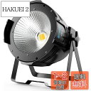 BETOPPER 100W COB LED 舞台照明 撮影録画スポットライトステージライトDJ ストロボ効果照明 DMX-512 2/4CH Party Light 音声起動 照明ライト省エネ/照明/演出/舞台/ディスコ/パーティー/結婚式/クラブ/バー DMX制御 イルミネーション