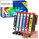 LxTek IC6CL80L 互換インクカートリッジ エプソン(Epson)用 IC80L 80L とうもろこし インク 6色セット(合計6本) EP-982A...