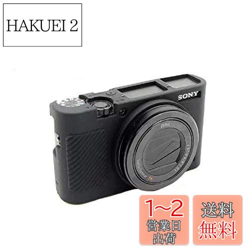 kinokoo SONY ソニー DSC-RX100M1/M2/M3/M4/M5/M