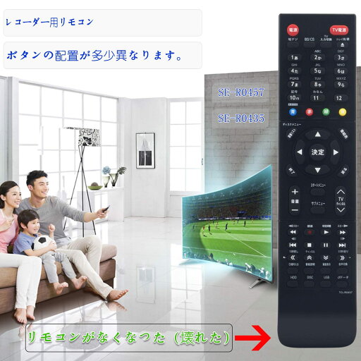 オーケー器材(DAIKIN ダイキン) KHRP25D33TP プレ加工ジョイント