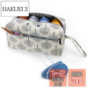 Luxja 毛糸収納 バッグ 毛糸 編み針(10インチ・25.5cm以下) 編み物用品 収納(L,木)