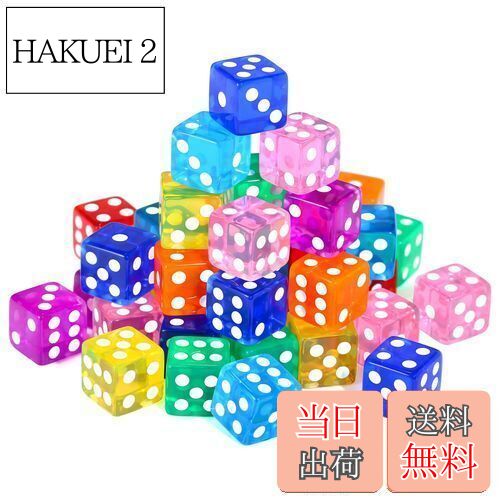 GWHOLEサイコロ ダイス 6面 40個 16mm trpg ダイス 直角 透明 8色（レッド、ライトブルー、黄色、グリーン、オレンジ、紫、ピンク、ブルー）