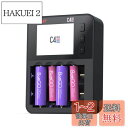 ISDT C4 EVO 電池充電器 スマート バッテリー 急速充電器 ミニ四駆 1-6S Lipo AA/AAA 単3・単4ニッケル水素バッテリー 18650 ...