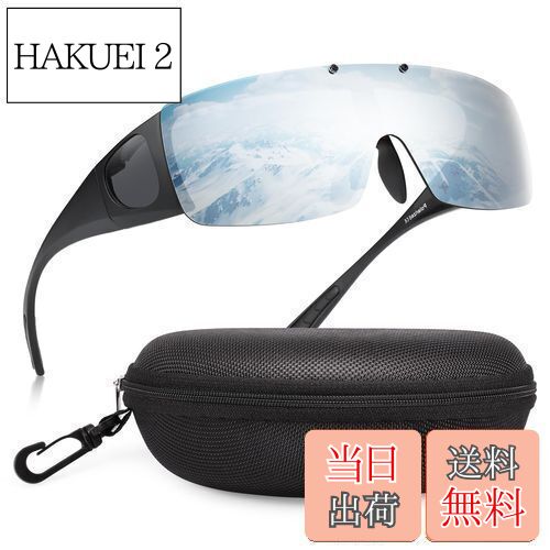 ̵[Br'Guras] С饹 и󥰥饹 ᥬͤ򤫤ޤбΥ󥰥饹 ķ;夲 UV400 糰å 󥰡ꡢ...