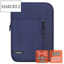Lacdo iPad Mini 7スリーブ、iPad Miniケースバッグ、iPad Mini 7 (A17 Pro)/6/5/4/3/2用タブレットスリーブケ...