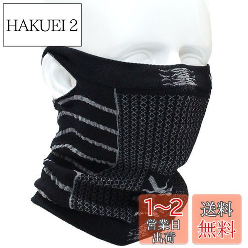 Х եޥ ե ͥåޡ إåɥХ ݡ ɴ  Լ褱 UVå ޥ Type;EAH...