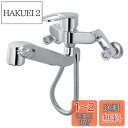 【送料無料】LIXIL(リクシル) INAX キッチン用 壁付浄水器内蔵シングルレバー混合水栓 ハンドシャワー付 エコハンドル 凍結防止水抜き仕様 RJF-86...