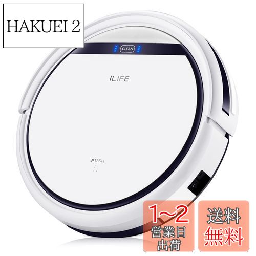 ILIFE アイライフ V3s Pro ロボット掃除機 ブラシレス吸引口 掃除ロボット 強力吸引 予約設定 髪の毛/ペットの毛に効果 ワンタッチ起動 三つの掃除モード 超薄型 静音設計 自動掃除機 自動充電 落下 衝突防止 リモコン付き(ホワイト)