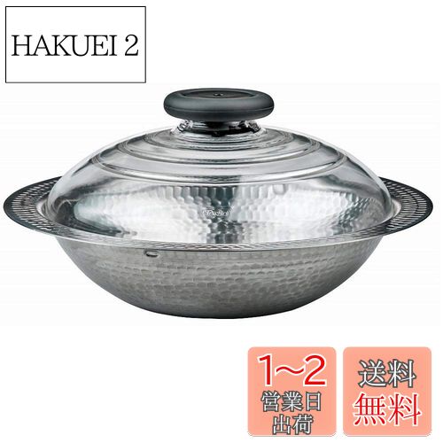 HARIO(ϥꥪ) ƥ쥹 26 ʿ IHб 2600ml MIS-26 С