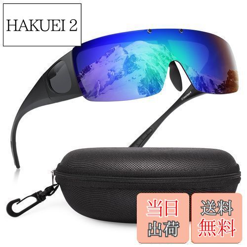 ̵[Br'Guras] С饹 и󥰥饹 ᥬͤ򤫤ޤбΥ󥰥饹 ķ;夲 UV400 糰å 󥰡ꡢ...