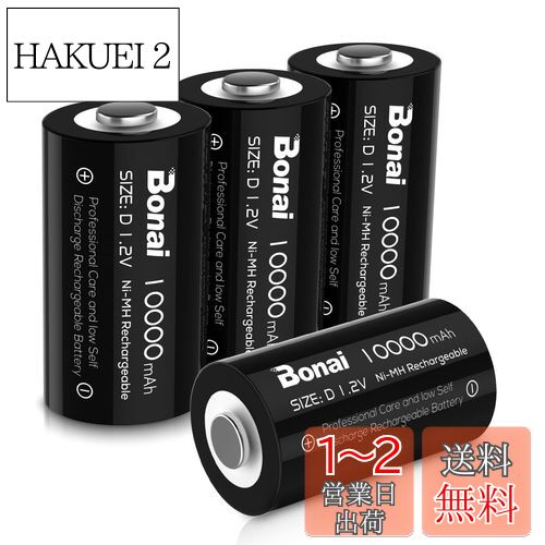 BONAI ñ1 ż˥å 10000mAh ñ ż 4 ñ콼ӥå ϳɻ 1...