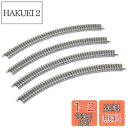 トミーテック(TOMYTEC) TOMIX Nゲージ カーブレール C280-45 F 4本セット 1851 鉄道模型用品