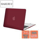 MOSISO 対応機種 MacBook Air 13 インチ A1369 / A1466 専用(2010-2017) プラスチック ハードケース 薄型 耐衝撃 保護 シェルカバー (ワインレッド)