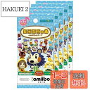 どうぶつの森amiiboカード 第3弾 (5パックセット)