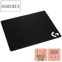 Logicool G ロジクール G ゲーミングマウスパッド G240t クロス表面 標準サイズ マウスパッド 国内正規品 【 ファイナルファンタジーXIV 推奨周辺機器 】
