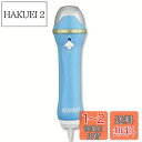 カラオケランキンパーティ 専用デュエットマイク
