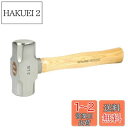 WORKPRO 両口ハンマーmaterial ヒッコリーウッド 3ポンド(約1.36kg) 鉄工・石工・土木建築・解体作業・キャンプ用 木工用ハンマー シルバー