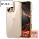 JETech iPhone 16 Pro 6.3インチ用 ケース 衝撃吸収 バンパーカバー 傷つけ防止 クリアバック (デザートチタニウム)