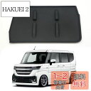 Kasinfly 新型スペーシア専用 ノンスリップマット 滑り止め インテリア ラバーマット 新型スペーシアカスタム MK54S MK94S ノイズ軽減 小物入...