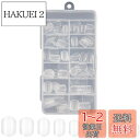 KALOLINNA ネイルチップ 子供 100枚セット 小さい ネイルチップ 小学生 10サイズ クリア ネイル用品 DIY ショート ネイル飾り 女の子 人気...