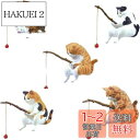 SensaBliss 釣り猫 水槽 装飾 猫フィギュア 5個セット 子猫釣り 樹脂 安全性 耐久性 猫釣りの装飾品 猫の庭の像 癒し 和風 置物 家用 子供用 ...