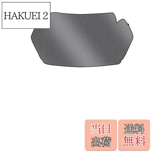 【送料無料】LIMSTYLE ニッサン セレナ C28 フロントガラス用 サンシェード SERENA 6代目 マルチサンシェード C28 NC28 FC28 FNC28 GC28 GFC28型 遮光 断熱 シェード カーテン R4.12〜現行 日除け UVカット 車中泊 しなやか スポーティ タイプ ドット柄 収納袋付 アクセサリ