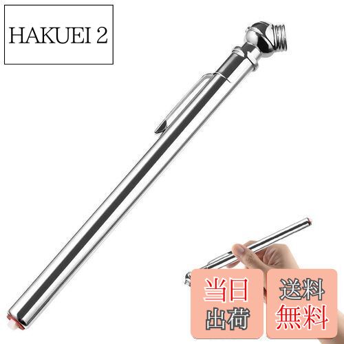 【送料無料】エアゲージ タイヤ エアゲージ ペンシルタイヤ圧力ゲージ ...(4)