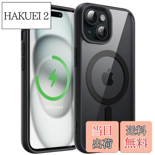 【送料無料】JETech iPhone 15 6.1インチ用 マグネット ケース MagSafeに対応 衝撃吸収 バンパーカバー ソリッドカラーマットTPUフレーム 傷つけ防止 クリアバック (ブラック)