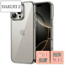 【送料無料】JETech iPhone 16 Pro 6.3インチ用 ケース 黄ばみなし 衝撃吸収 バンパーカバー 傷つけ防止 クリアバック (ナチュラルチタニウム)