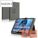 For Hitabt T30A/Tabwee T20 10インチ ケース スタンド 機能 角度調整 上質PUレザー キズ防止 軽量 タブレット カバー 全面保護 タブレット用アクセサリー Mosasa Hitabt T30A 10インチ 専用 スマートカバー (ブラック)