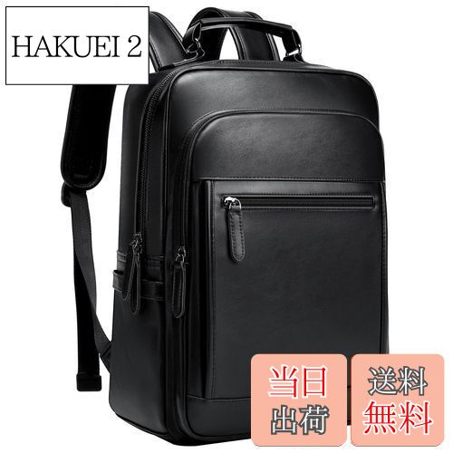 【送料無料】[Bahoes] リュック メンズ ビジネスリュック 防水 軽量 バックパック 多機能 PUレザー リュックサック バッグ カジュアル タウン 通勤 通学 出張 旅行 人気 おしゃれ A4 15.6インチノート PC対応 ブラック