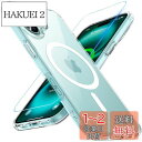 【送料無料】iPhone 16 ケース アイフォン16カバー BESINPO【ガラスフィルム付き・MagSafe対応】クリア iphone16カバー 黄ばみなし ストラップホール 米軍MIL規格 耐衝撃 耐久性 マグネット搭載 マグセーフ対応 iPhone 16 用ケース 6.1インチ クリア