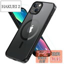 iPhone13 ケース iPhone14 ケース BESINPO 【ガラスフィルム付き・MagSafe対応】 マグネット搭載 黄ばみなし アイフォン13ケース...