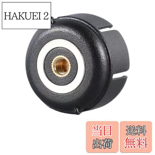 【送料無料】Naokin レッドレンザー カバー キャップ Ledlenser ML4用 アンバー 磁石スタンド アクセサ..