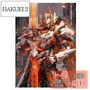 【送料無料】JISHSHAY ダイヤモンドアート キット 30x40cm ダイヤモンドアート 騎士 ビーズアート 上級者 5D ダイヤモンドアート メカ 人気 ダイヤモンドペインティング サイバーパンク 初心者 スーパーヒーロー ダイヤモンドアート 戦士 手芸キット DIY 壁の装飾 芸術品 -オ