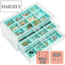 ProCase ジュエリーボックス 3層 ジュエリー収納 透明アクリル 引き出し 女性 女の子 宝石箱 アクセサリーケース オーガナイザー 小物入れ プレゼント...