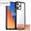 Redmi 12 5G ケース『AFINER』新型 軽量 超薄型 TPU+PC 透明 カバー redmi 12 5g 専用 耐衝撃 衝撃吸収 指紋防止 擦り傷防止 レンズ保護 着脱簡単(ブラック)