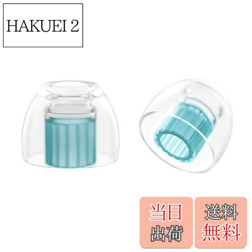 ̵SpinFit ԥեå W1 ϥͭۥ䡼ԡ ѥꥳǺ (MS1ڥ)