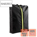 【送料無料】KALOLINNA シューズバッグ シューズケース 軽量 防水 防塵 防汚 シューズ袋 スニーカーバッグ バスケシューズケース 収納 持ち運び便利 多機能 靴袋 家用 出張 トラベル用 男女兼用