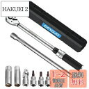 【送料無料】GOYOJO トルクレンチ プレセット型 磁気薄型スパークプラグ 8点セット 差込角(3/8インチ) 10-60N.m 両回転対応 トルク精度 ±3...