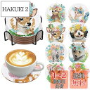 【送料無料】YOUSHYピース ダイヤモンドペインティング コースターキット ダイヤモンドアート ホルダー付き DIY (動物モデル)