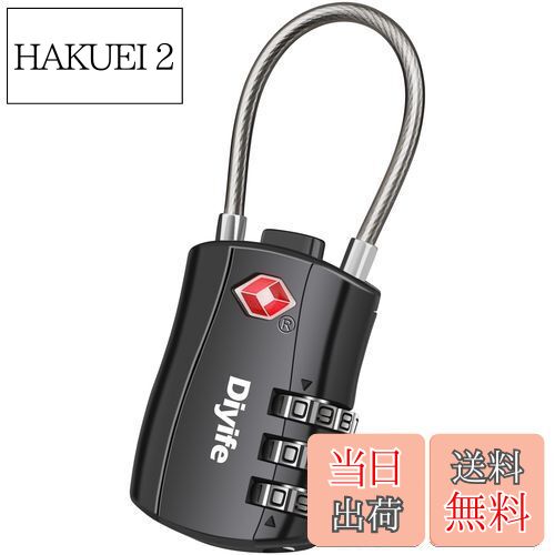 【送料無料】Diyife TSA ロック[ラゲッジタグ付き] 南京錠 3桁 ダイヤル式ロック ワイヤータイプ 安心 ..